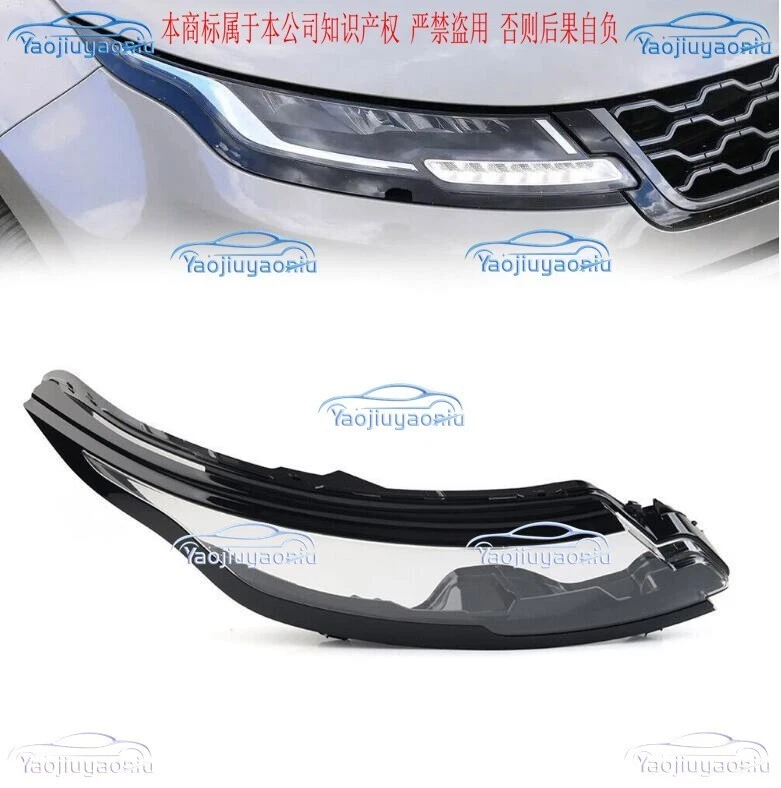 For Land Rover Range Rover Evoque 2020-2023 Headlight Lens Cover Lampshade Right - Image 4 of 4