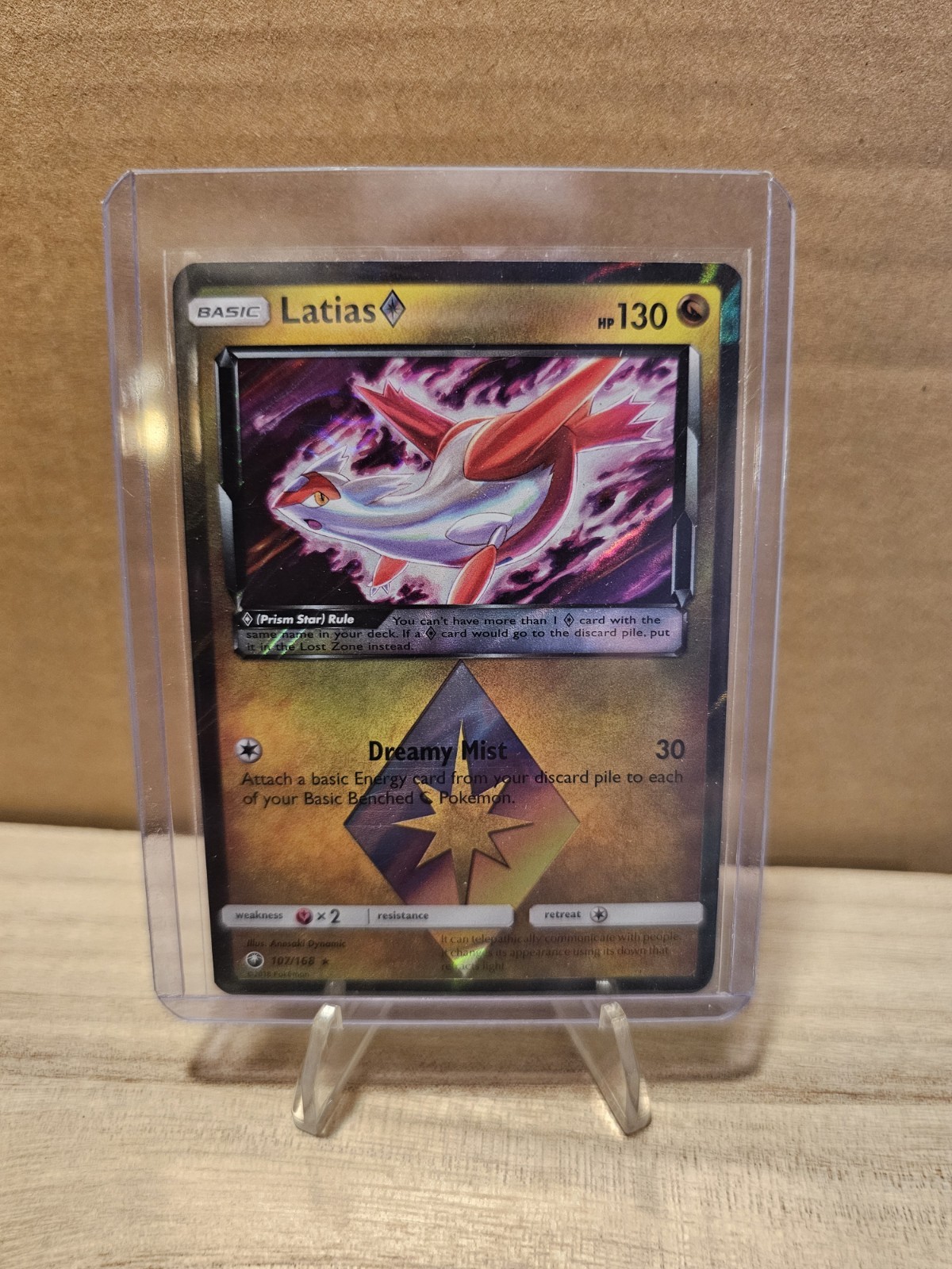 Jirachi ◇ - 97/168 - Celestial Storm - Pokemon card - Prism Star Rare - NM