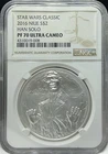 2016 Niue Star Wars Silver 1 oz — photo from another recent sale