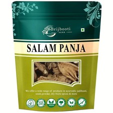 Salam Panja - (50g) | Salab Punja | salam hatta | Pure Marsh Orchid Root