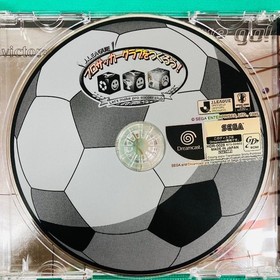 [Postcard included] Dreamcast Virtua Striker 2 version 2000.1 Virtua Striker 2