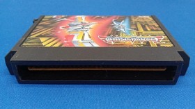 KONAMI Crisis Force Famicom Software