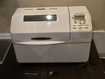 Zojirushi Home Bakery Supreme Bread Machine Model BB-CEC20 | White