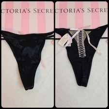 Rare VTG Victoria's Secret Second Skin Satin Corset Lace-up Thong Panty M