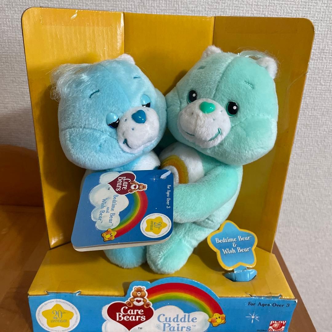 Care Bears 20th anniversary pair #e75061