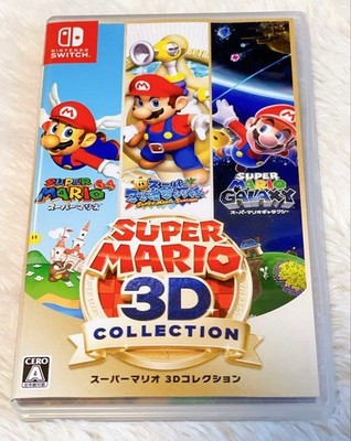 Super Mario 3D Collection Nintendo Switch Japanese Used