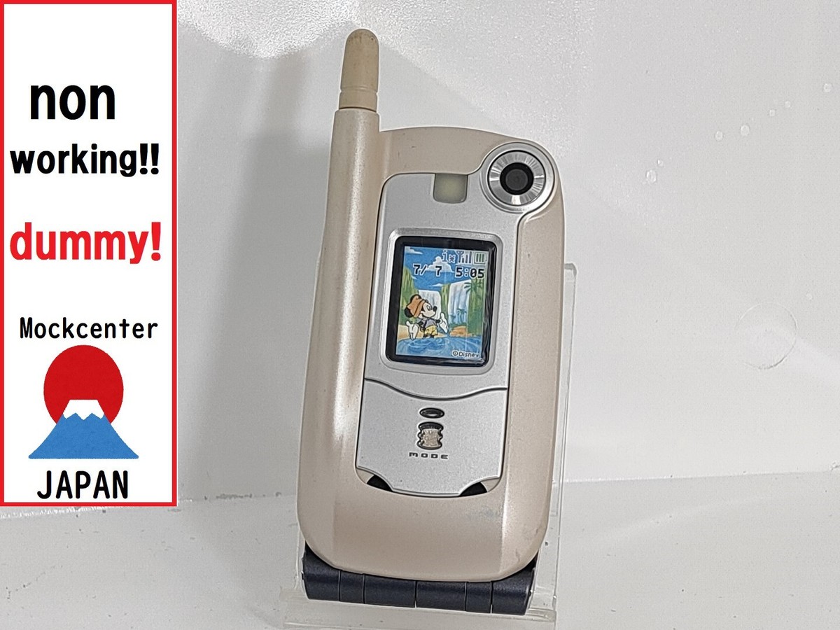 dummy!】 NEC N505i（color cafe） docomo-japan non-working