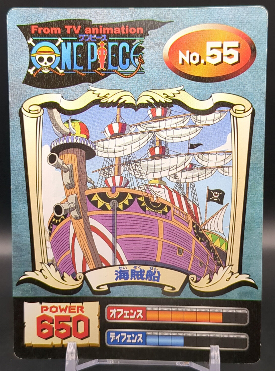 Big Top Buggy #55 One Piece Big Card geme Super Bromide TOEI 2000