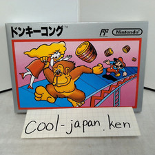 Unopened DONKEY KONG Nintendo NES Famicom FC ...