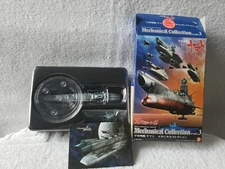 Plex 2007 Space Battleship Yamato Mechanical Collection Part 3 BD Battle Cruiser