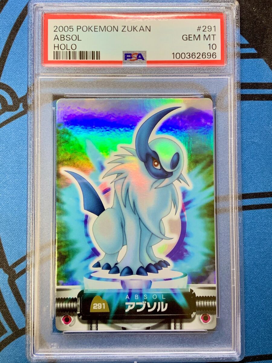 PSA 10 Absol Zukan Holo Carddass Pokemon Card Japanese No PSA 10 Absol Zukan Holo Carddass Pokemon Card Japanese No