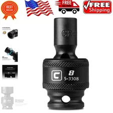 Efficient 8 mm Universal Impact Socket - High Torque, Lightweight Design