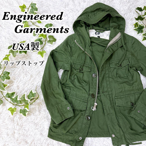made in USA engineer garment army coat