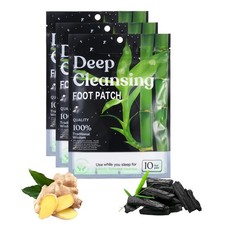 30PCS Deep Cleansing Foot Pads, Ginger Vinegar Foot Pads, Natural Cleansing P...