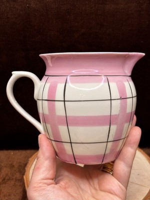 Vintage Small PINK Plaid Creamer / Pitcher 4.25'' tall Art Deco Czechoslovakia