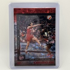 2025 Panini Caitlin Clark Chronicled Red Cracked Ice #39 WNBA Exclusive