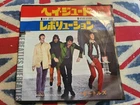 THE BEATLES HEY JUDE AR-2121 JAPAN IMPORT 45 SINGLE PS VINYL JAPANESE APPLE