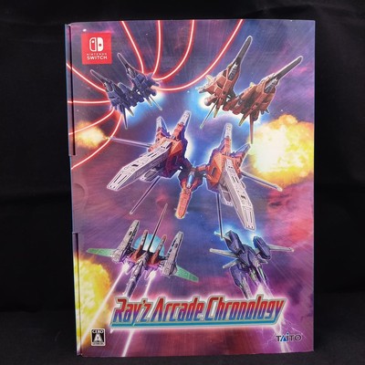 Taito Rai's Arcade Chronology Rai's Arcade Chronology Switch Software