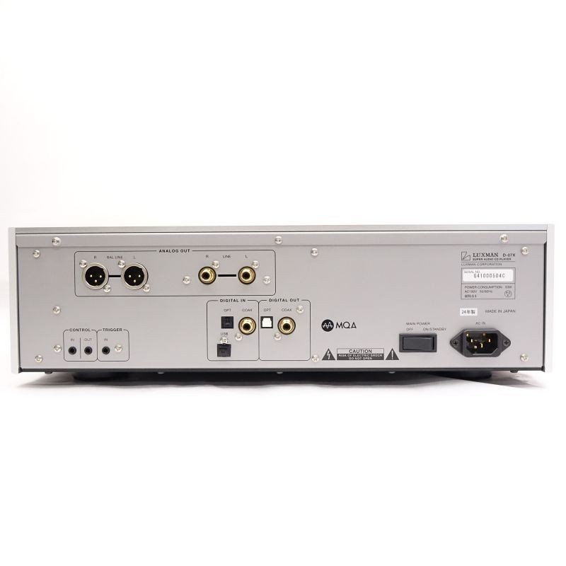 Luxman D-07X SACD/CD Player DAC High-End Audio Made in Japan