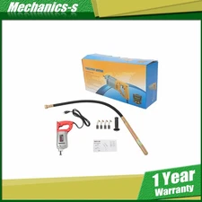 1500W Hand Held Electric Concrete Vibrator 4.5 feet Long Shaft Concrete US