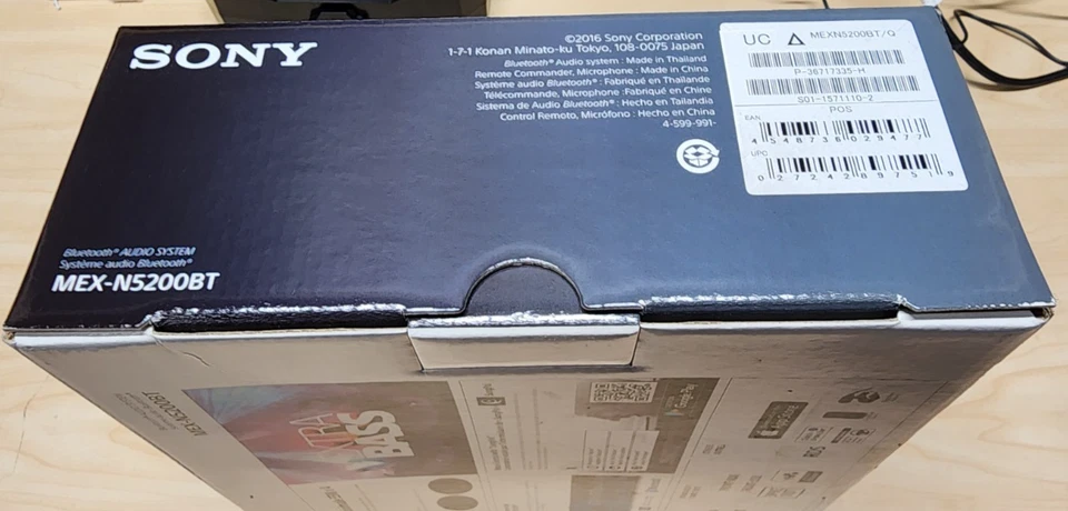 Sony MEX-N5200BT Bluetooth/CD Car Stereo w/ NFC - Image 4 of 4