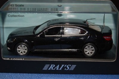 RAI'S Lexus LS600hL 2008 Prime Minister's Private Car 1/43 Model