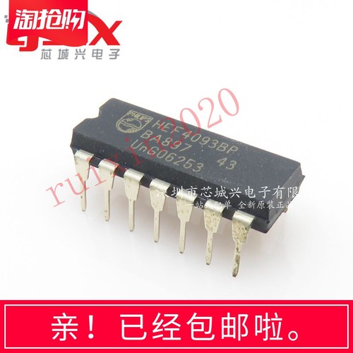 Lotx5 hef4093bp = dc4093 INTEGRATED CIR 4x2 NAND SCHMIT TR DIP 14 ...