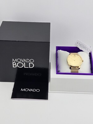 $695 MSRP | Movado Bold Access Women's Gold Dial Stainless Steel Watch - 3600921