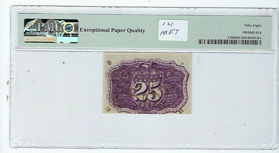 US 25c Fractional Currency Note Fiber Paper FR 1290 18-63-T-2 PMG 58 EPQ  - Image 2 of 2