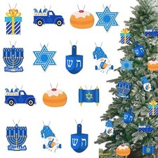 Double-Side 24 PCS Hanukkah Tree Ornaments Chanukah Ornaments Jewish Menorah ...