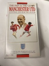 Manchester United Video Tape 1995  Y 