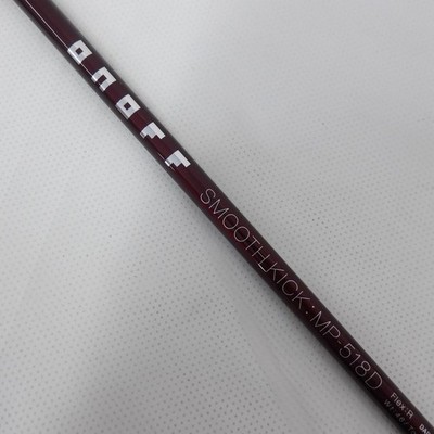 Daiwa Driver ONOFF (2018) AKA 10° Regular SMOOTH KICK MP-518D | eBay