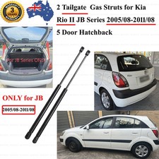 2 Tailgate Boot Rear Trunk Gas Struts For Kia Rio JB Series 2005-2012 Hatchback