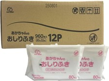 Daiichi Shikou Baby Wipes 80 Sheets  12 Packs Non-alcoholic Japan New Tracking 