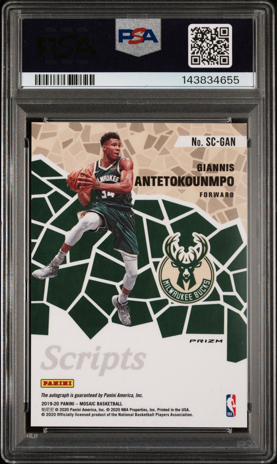 2019-20 Panini Mosaic Giannis Antetokounmpo #SC-GAN (AU) Psa 10 Autograph rare view 2