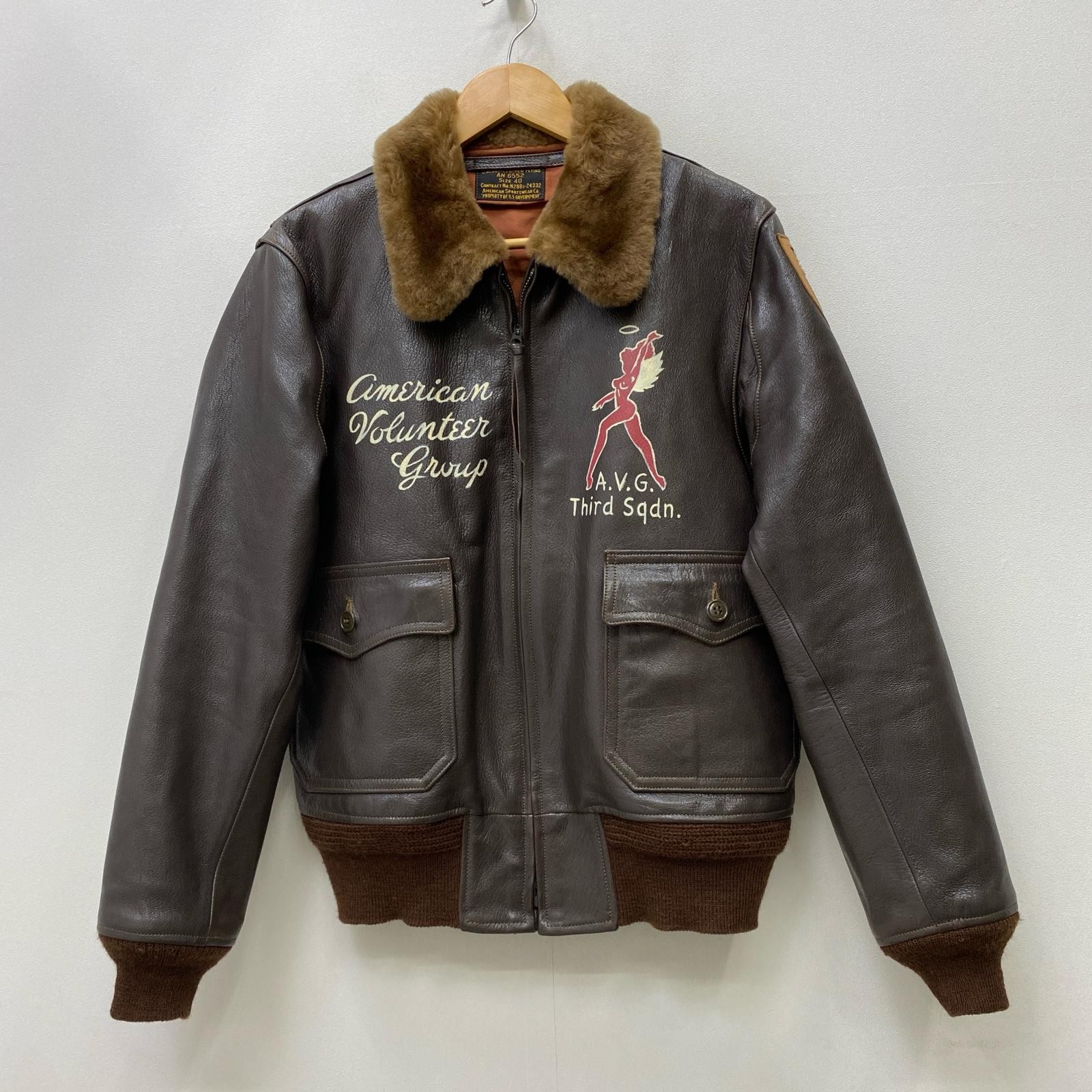 Used BUZZ RICKSONS Buzz Rickson s TYPE AN6552 Mil… - image 1