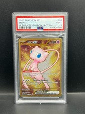 pokemon 151 value cards Mew EX 232 091 Case | Paldean Fates main image 0