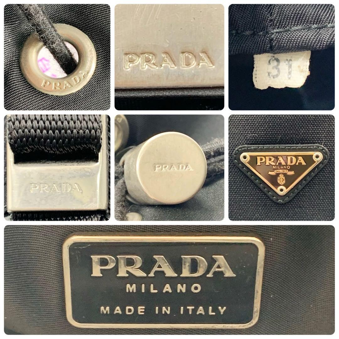 Prada Men's Drawstring Backpack with Triangle Log… - image 8