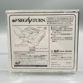 [Disc unopened item] SEGA Saturn Peripheral Equipment Photo CD Operator