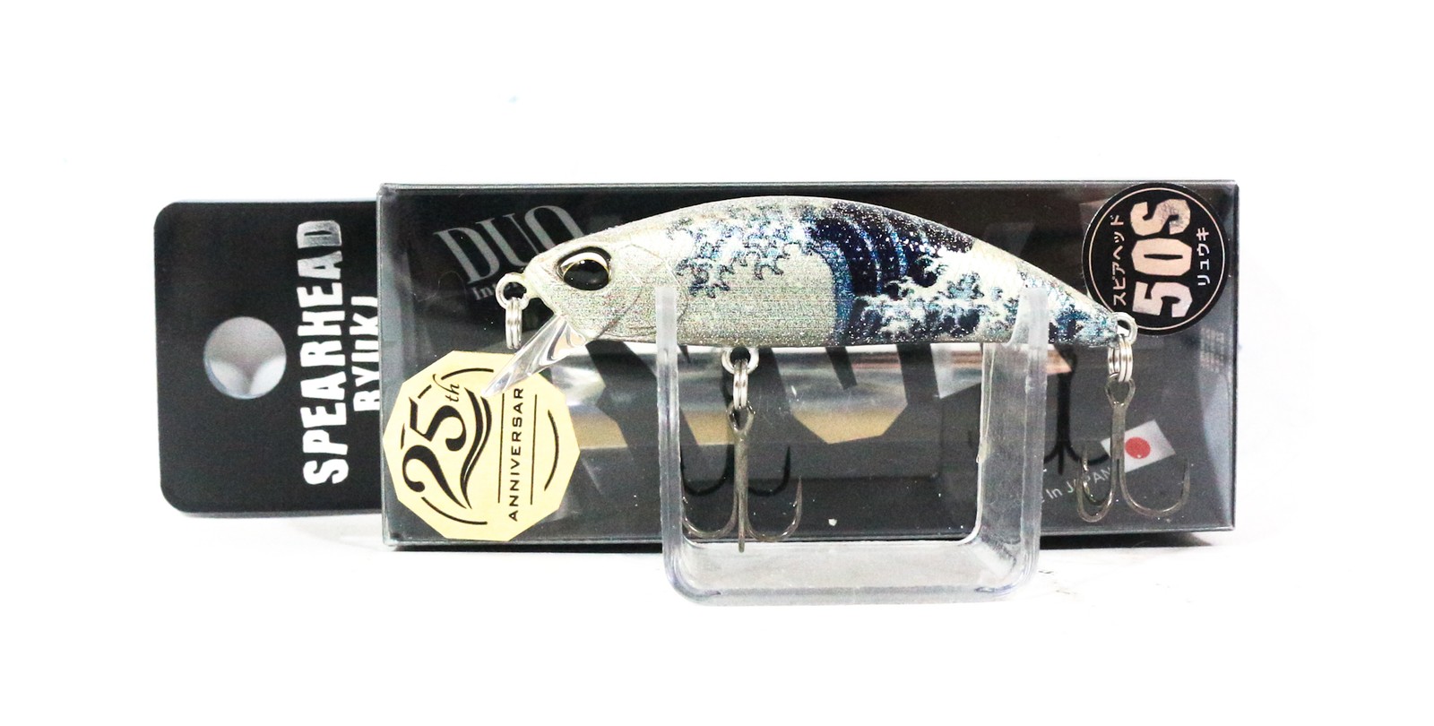 Duo Spearhead Ryuki 50S Sinking Lure ACCZ199 (3757)