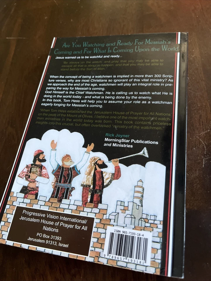 The watchmen by Tom Hess Jerusalem House of prayer  Messiah Prophecy Prophetic ￼ - Image 3 of 4