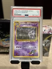 1999 Pokémon Japanese Gym 2 Sabrina’s Gengar Holo #94 PSA 5