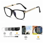 Retro Metal Wooden Acetate Transition Photochromic Nearsighted Glass -1.0 ~ -6.0