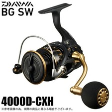 Daiwa 23BG SW 4000D-CXH Spinning Reel 2023 Model Light