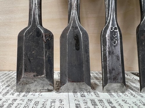 Vintage Japanese Chisel 10set Nomi /Hand Plane Saw Iron Hammer Hand Tool/d64 - Picture 9 of 24
