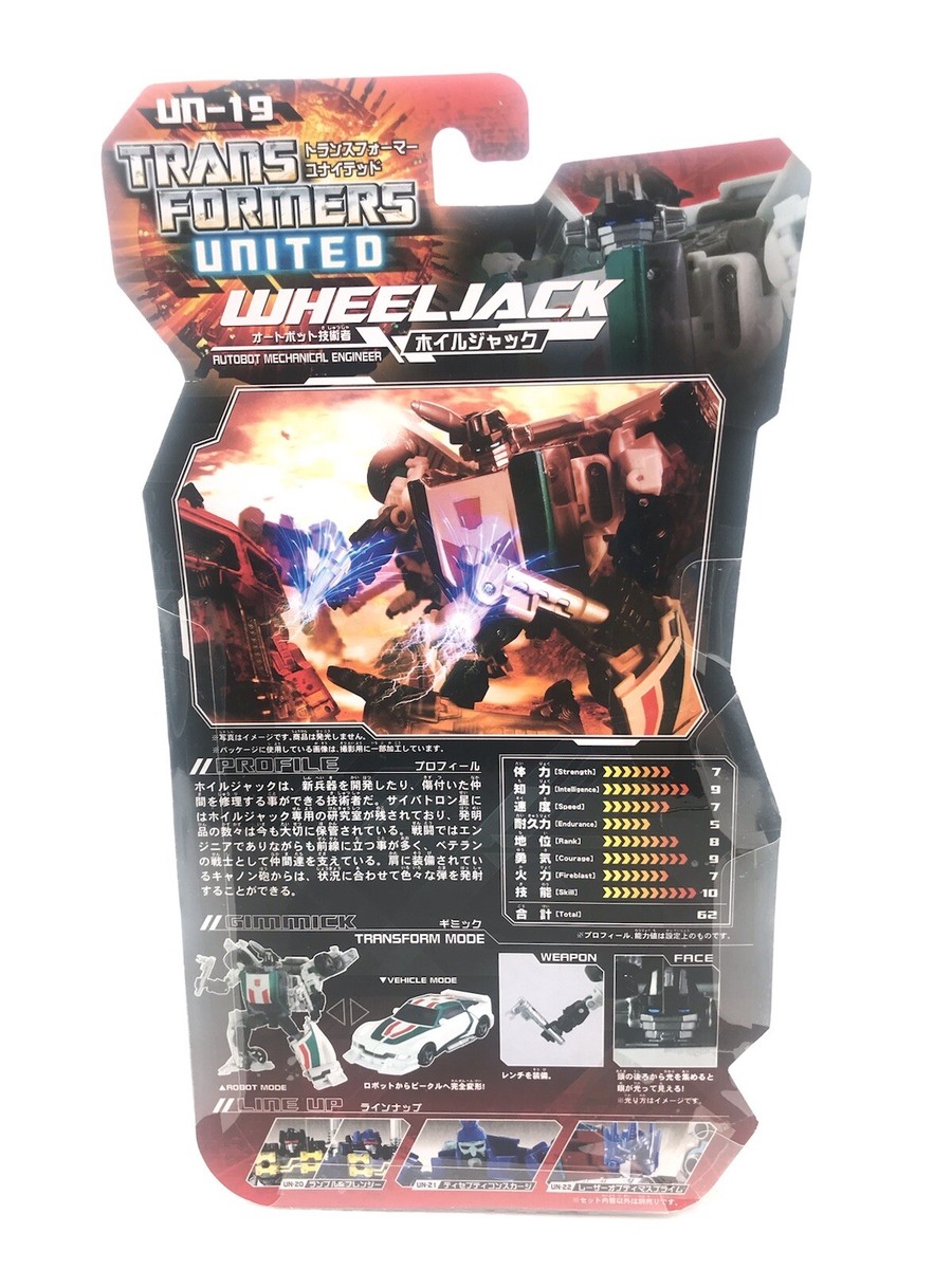 C*d様 TRANSFORMERS UNITED 2個セット Transformers Legacy United 6 Inch Action Figure Deluxe Class