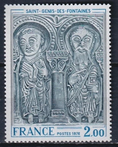 France 1976 Art, Saint-Genis-des-Fontains MNH**