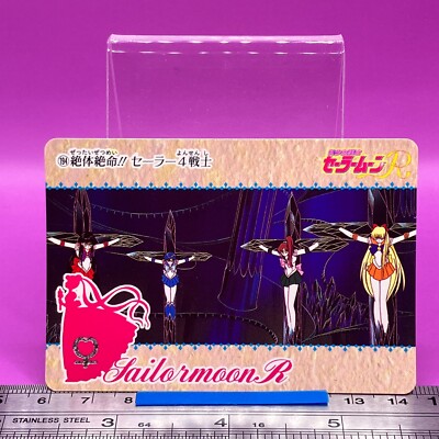 Mercury Mars Jupiter Venus / Ami Rei Sailor Moon Carddass 194 Bandai Japan #509