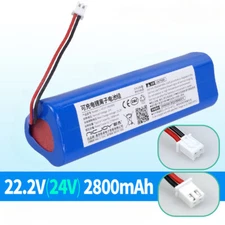 24V 2.8Ah Rechargeable Battery For Massage Gun DB00STER Lightsaber Spare Battery