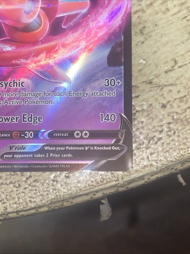Deoxys V SWSH266 SWSH: Sword & Shield Promo Cards Holo - Picture 5 of 11